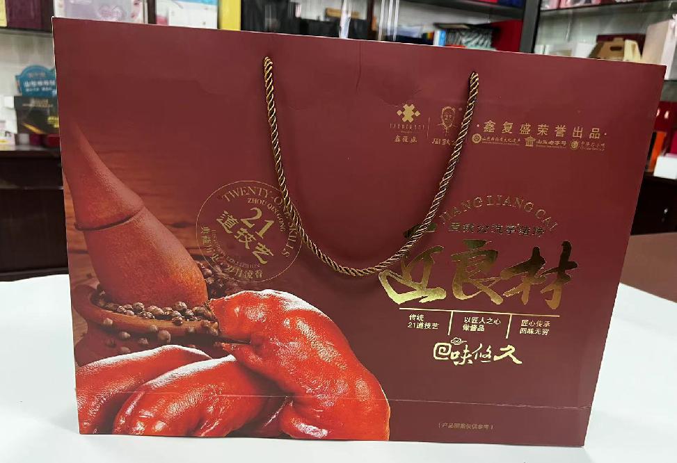 江津礼品盒定制
